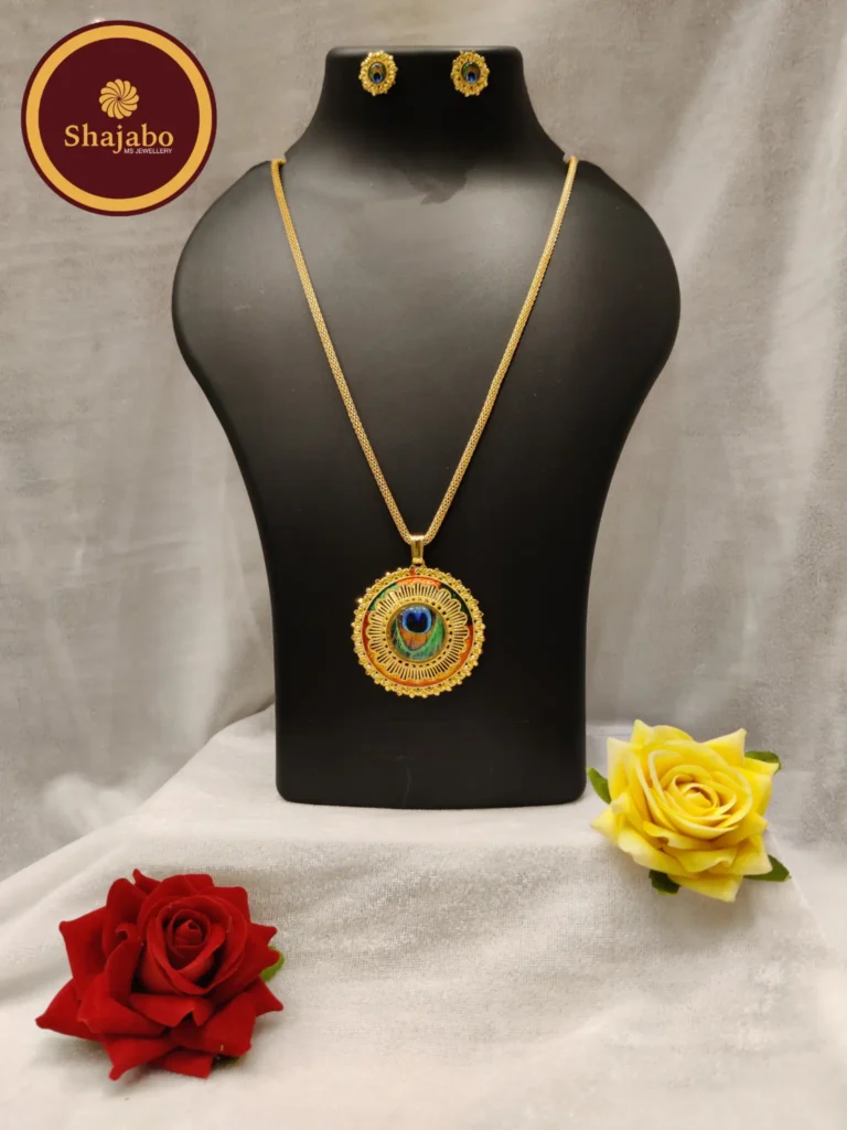 Peacock Eye Gold Plated Pendant Set